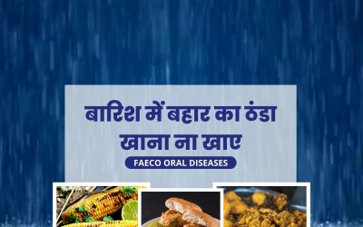 During Raining season avoid eating outside stale food